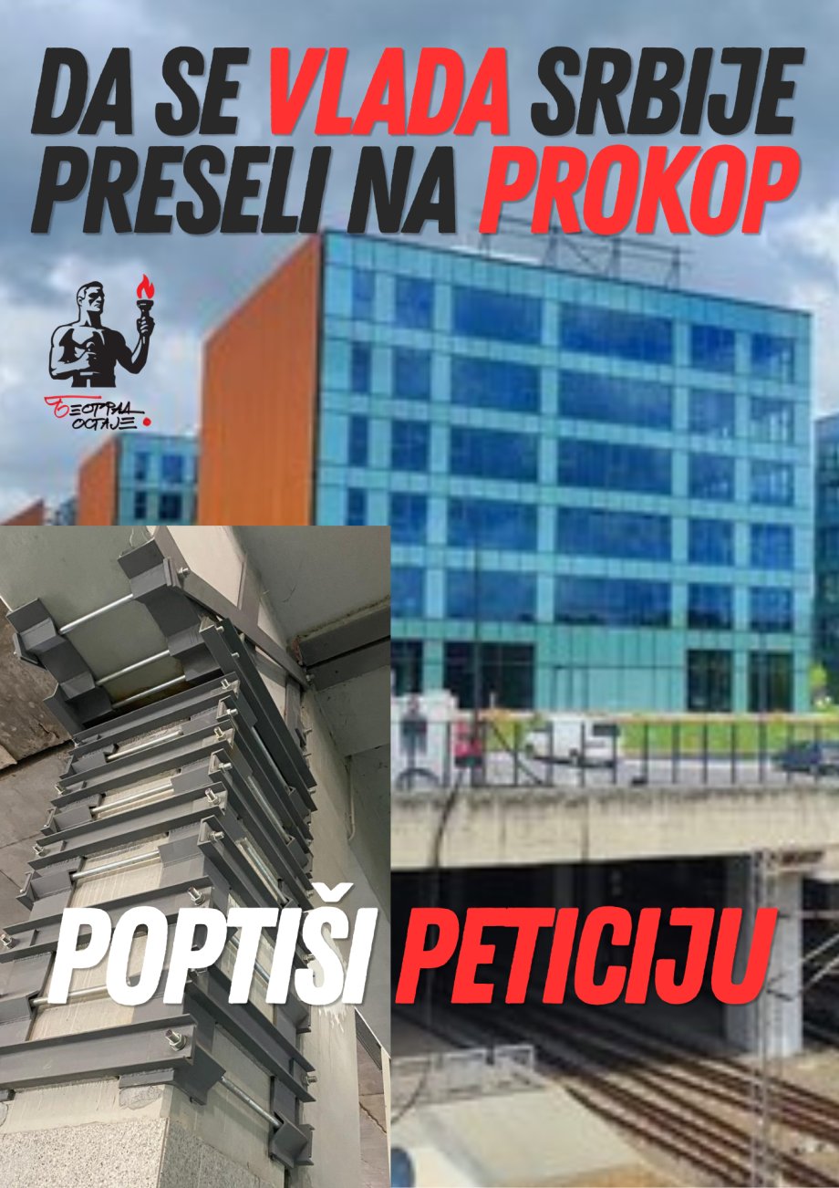 Dual-View_PROKOP_Belgrade_Station.png