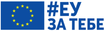 EU_logo2.png