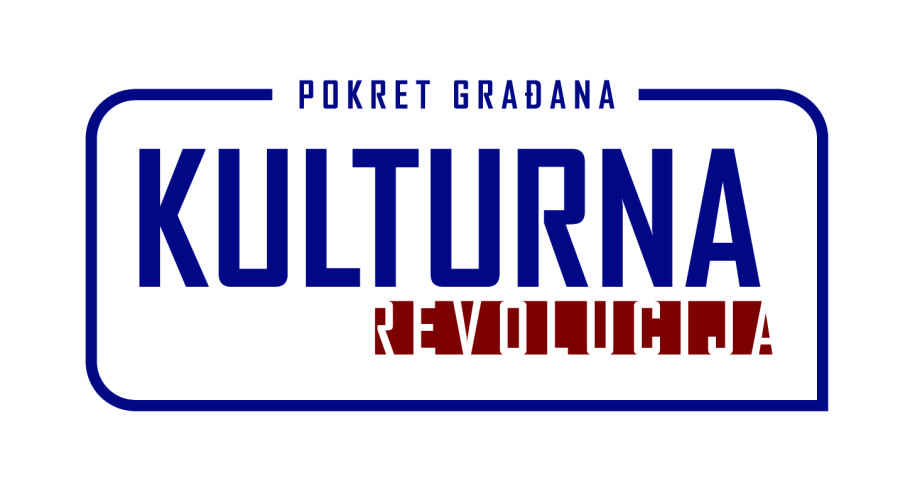 PGKR_logo.jpg