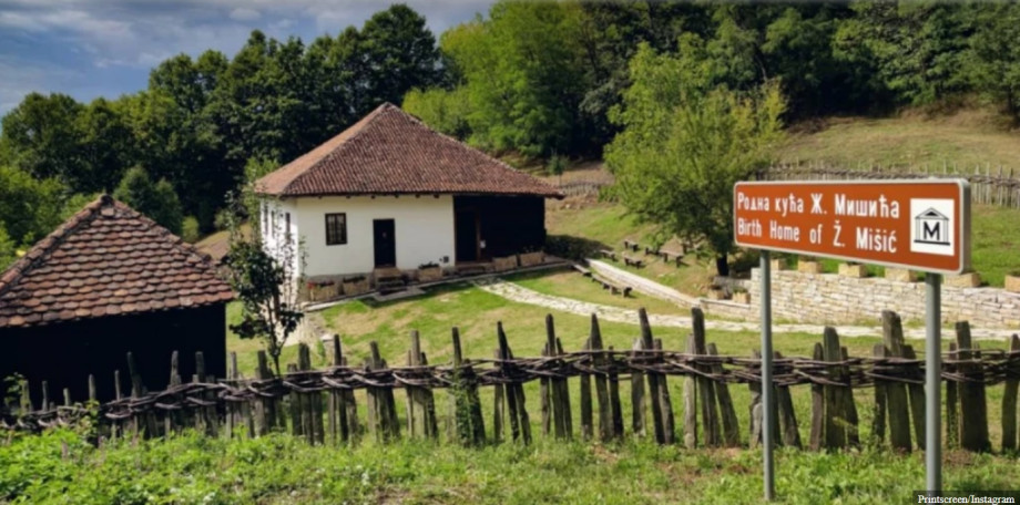 Screenshot_16-12-2025_101052_lepotesrbije.alo_.rs_.jpeg